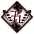 ASED emblem