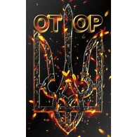 OT_OP emblem