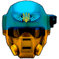 KSKUA emblem