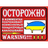 D0DIK emblem