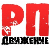 RPUA emblem