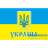 T2-UA emblem