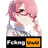 FKUWU emblem
