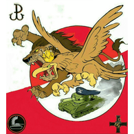 60TP- emblem