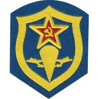 RZN_A emblem