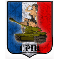 CPIR emblem