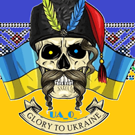 UA_0_ emblem