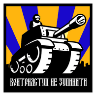 ISLND emblem