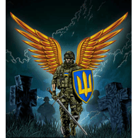 FREYD emblem