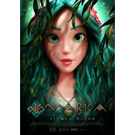 MABKA emblem