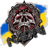 NADNI emblem