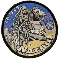NAZGU emblem
