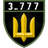 3_777 emblem