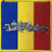 DAC99 emblem