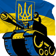 OD_UA emblem