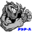 PDP-A emblem