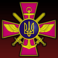 GMLRS emblem