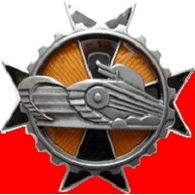 3BPA emblem