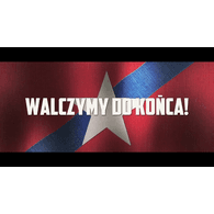 WDKPL emblem