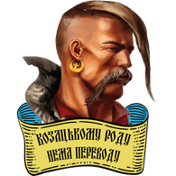 UAZP emblem