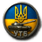 U-T-B emblem