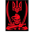 RO-UA emblem