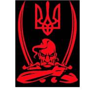 RO-UA emblem