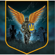 NV_UA emblem