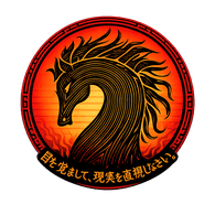 SCAVE emblem