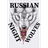 NWRU emblem