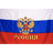 U_H_C emblem