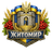 ZT_UA emblem