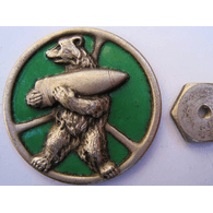 ANWMS emblem
