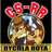 CSRR emblem
