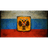 -STAL emblem
