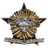 DBFR1 emblem