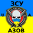 -3CU- emblem