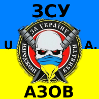 -3CU- emblem