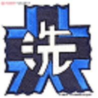MIHO emblem