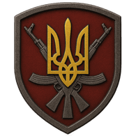 UA_VE emblem