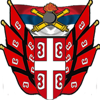 SRPTB emblem