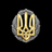 NEBO_ emblem
