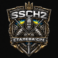 SSCH2 emblem