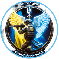 KADEM emblem