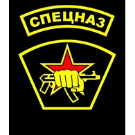 SPNZ emblem