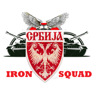 ISSI emblem