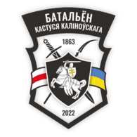 F-BLR emblem