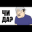 4I_DA emblem