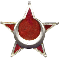 VEL0C emblem