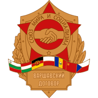 UKLAD emblem